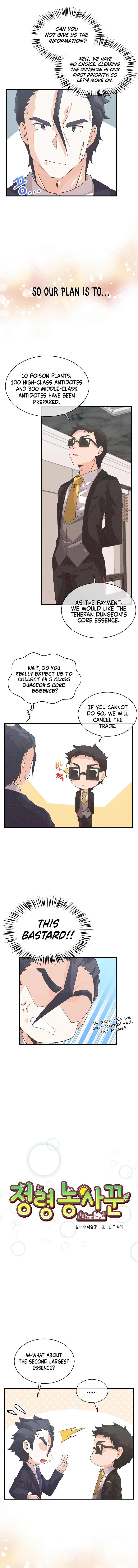 Spirit Farmer Chapter 41 image 04